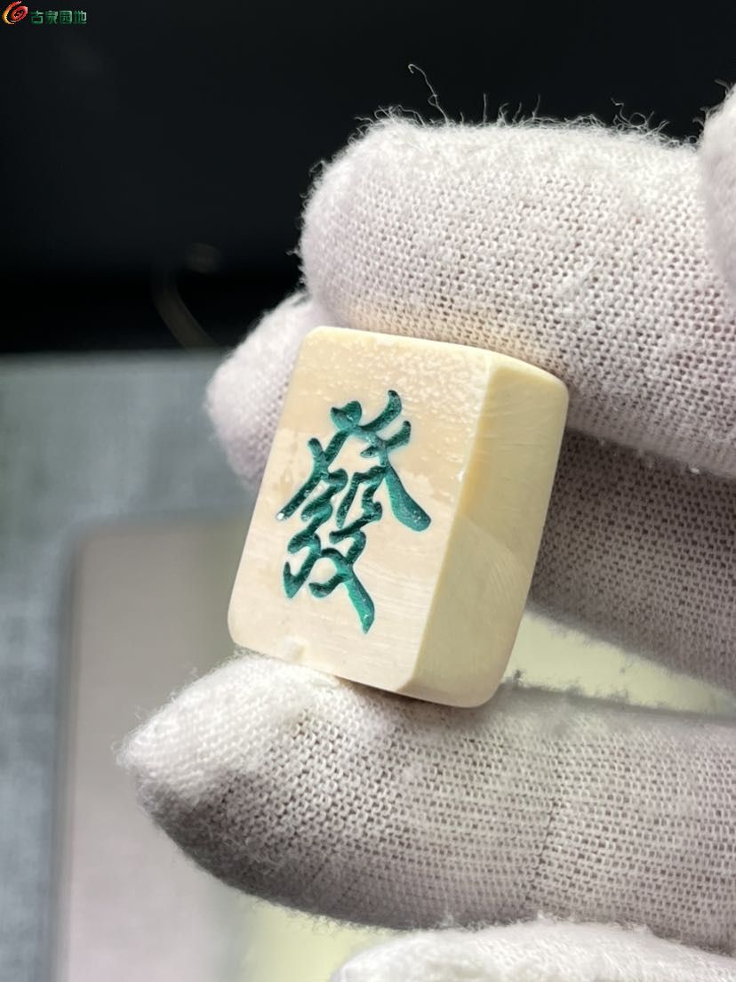 猛犸发财背云2.jpg
