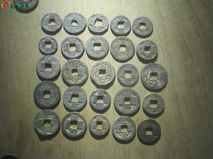 同治五十2.jpg