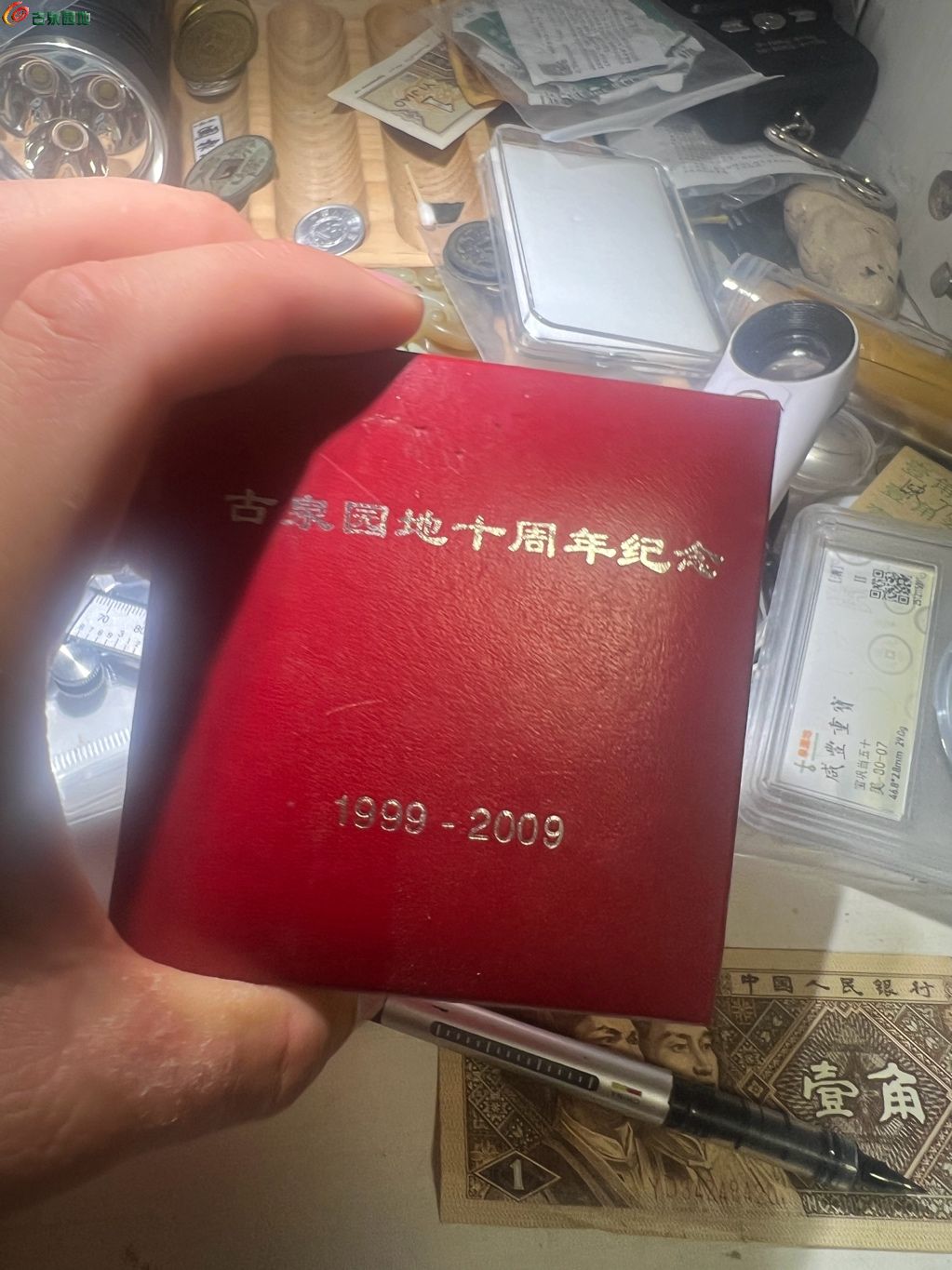 1747667703509.xfile.jpg