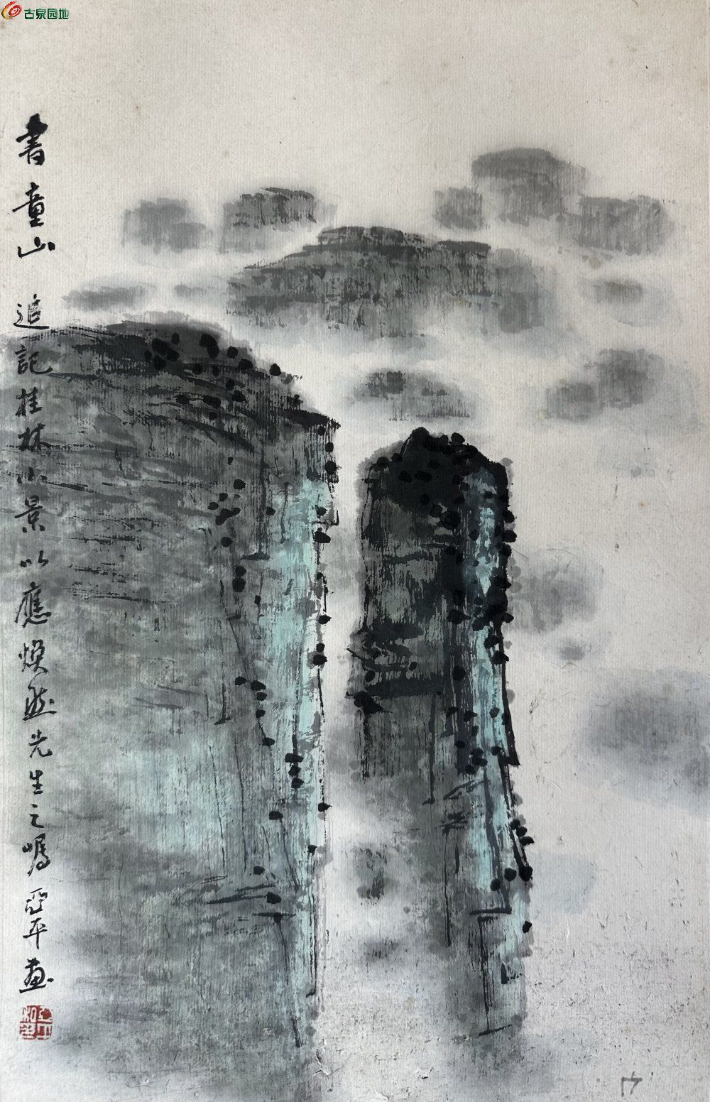 于亚平-25年5月03.JPG