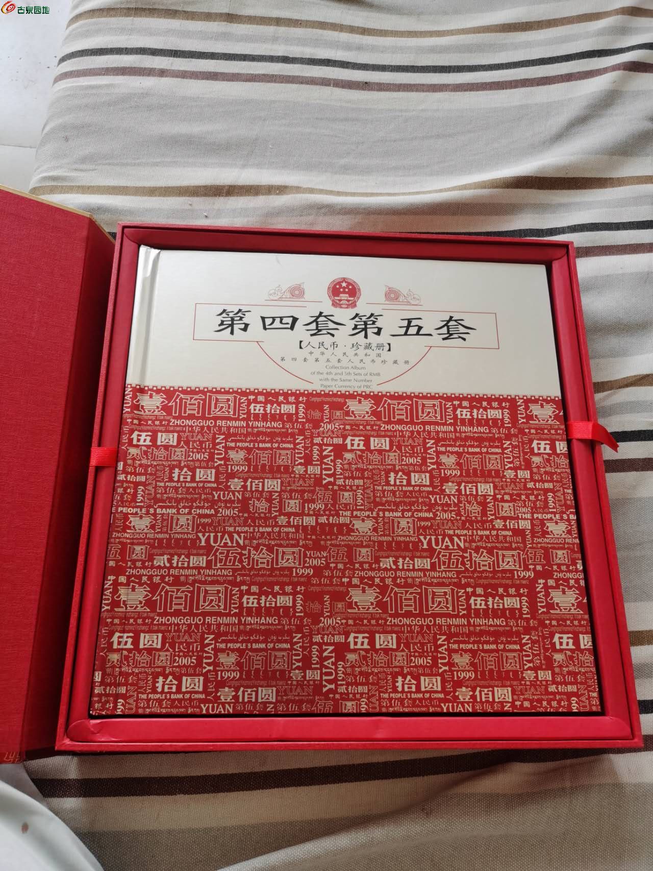 42884.jpg