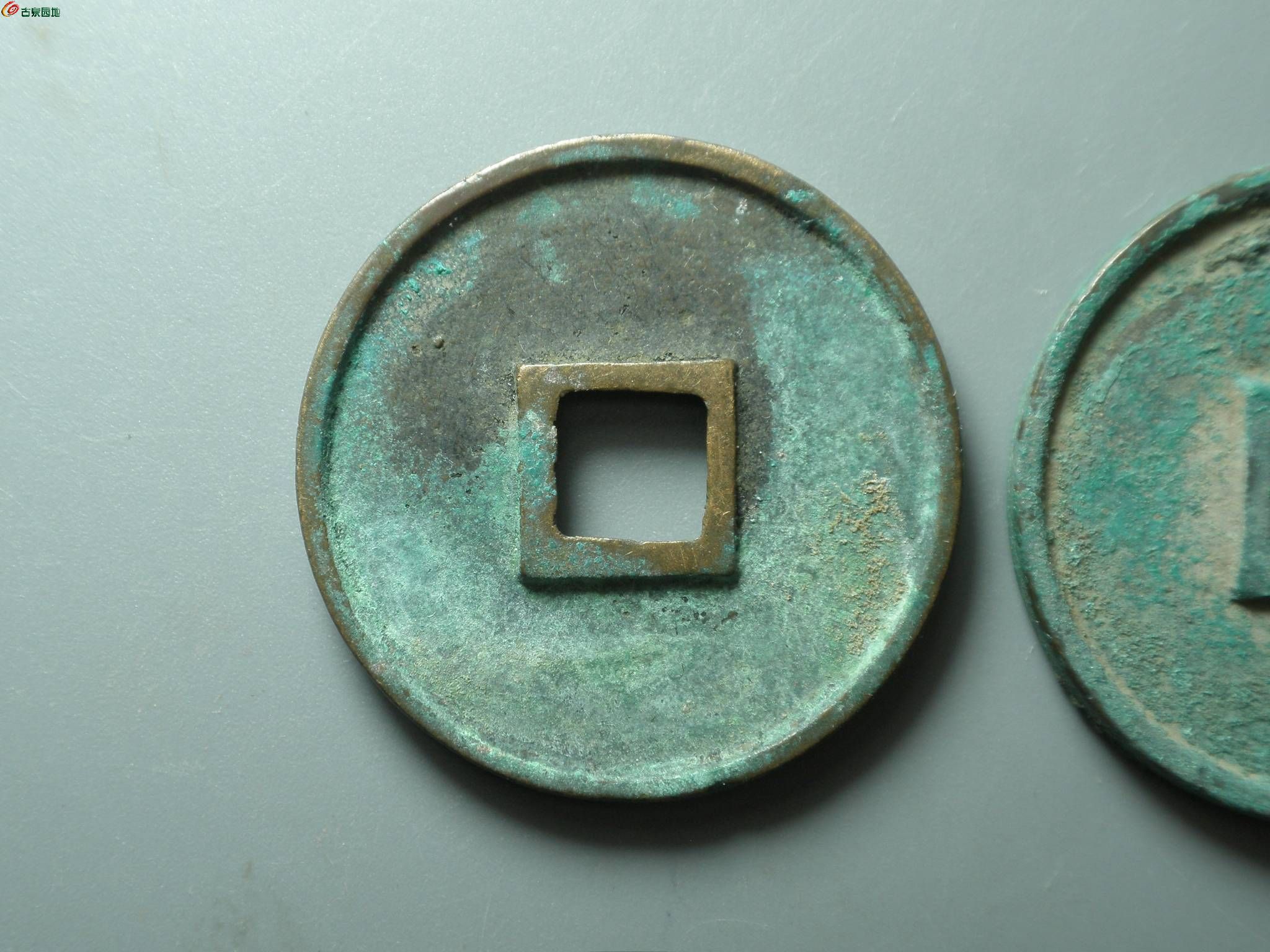 5精品~崇宁通宝小版一对~5.JPG