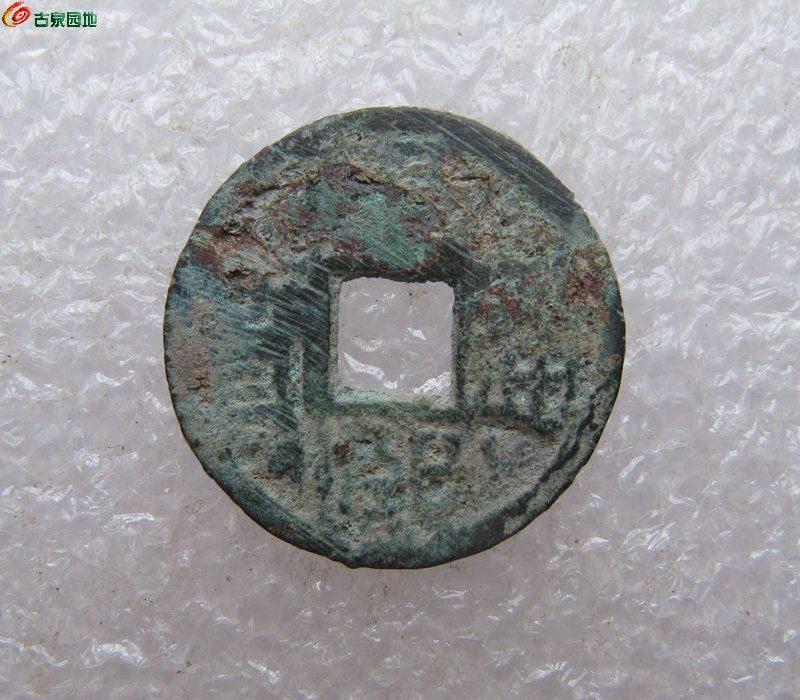 康熙东手河2.jpg