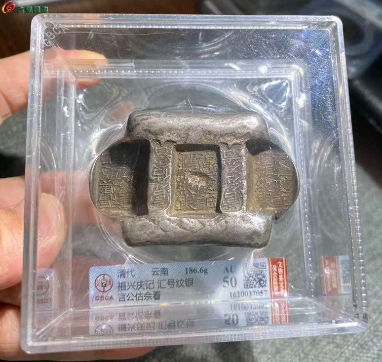 ͼƬ´ڴ򿪲鿴