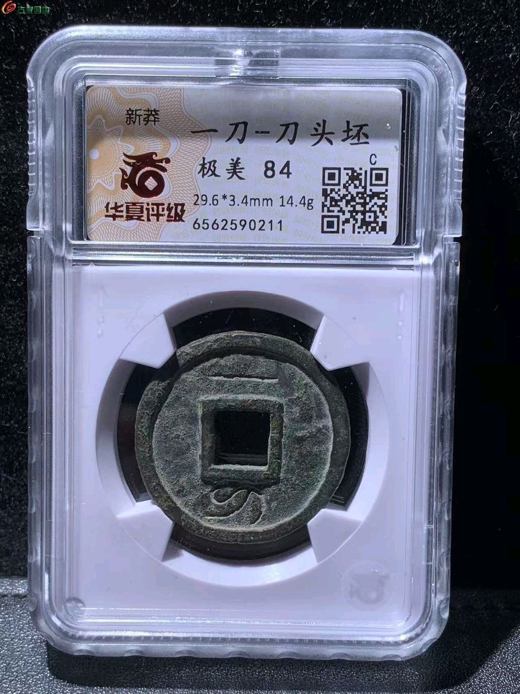 图片点击可在新窗口打开查看