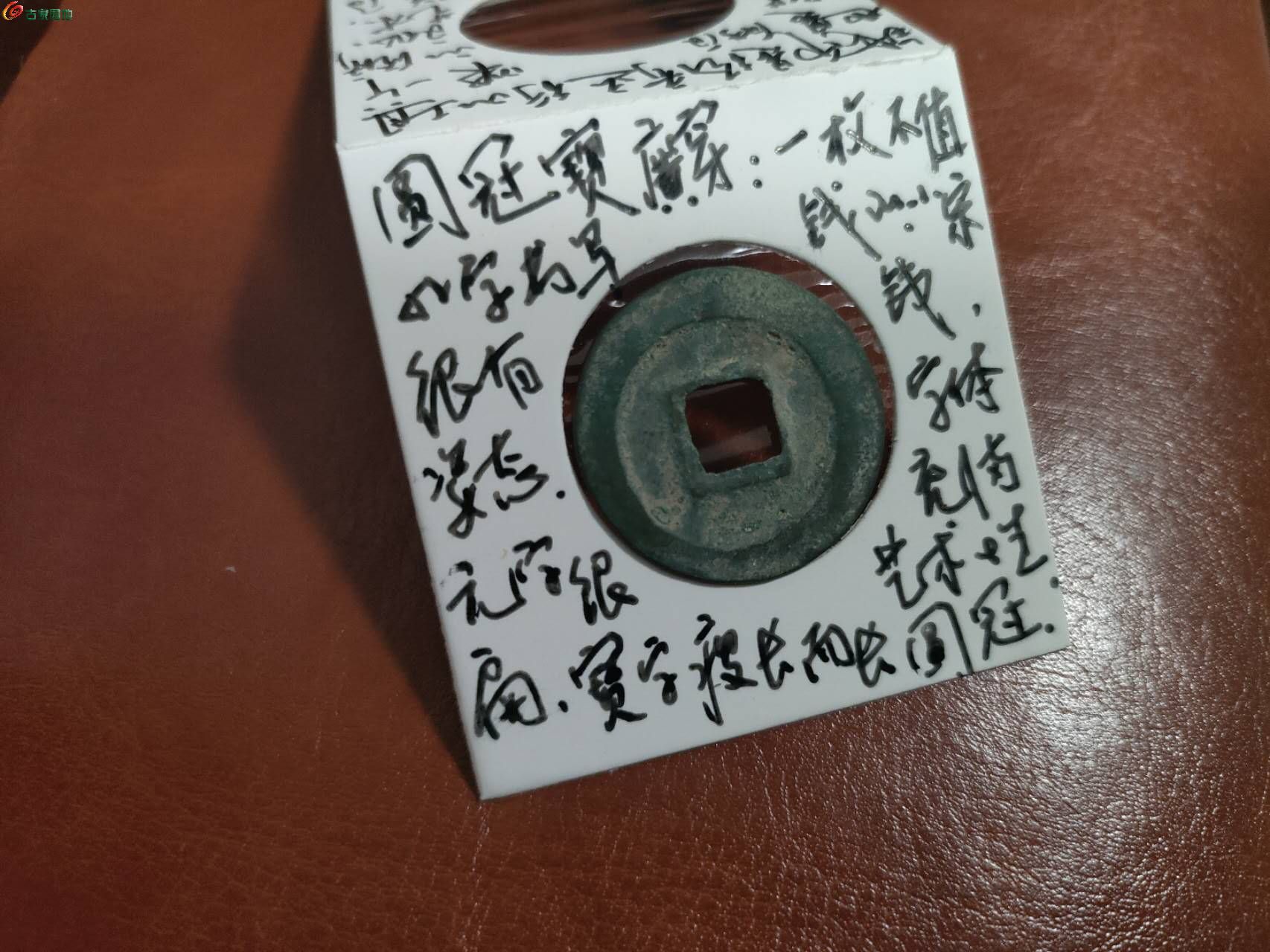 22964.jpg