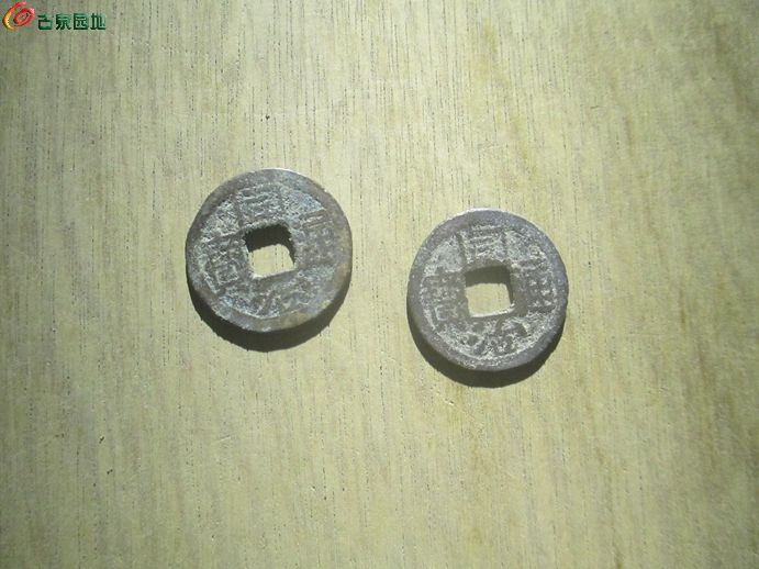 同治寿东1.jpg