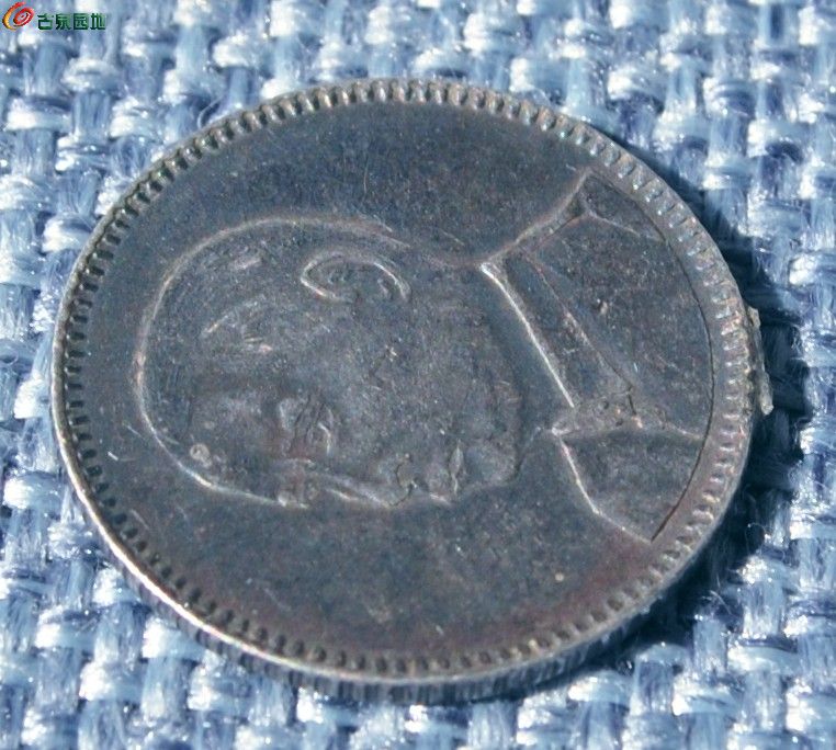 1929年背孙中山像广东省造壹毫银币2局8.jpg