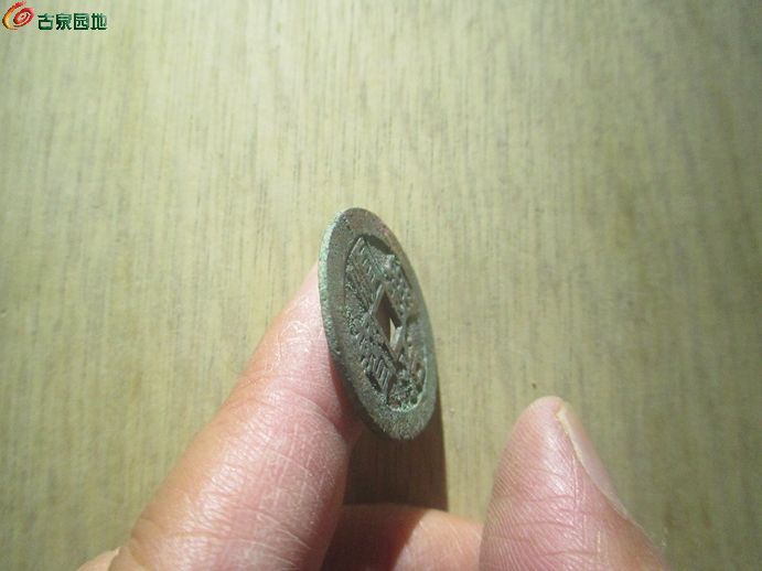 顺治光背锈3.jpg