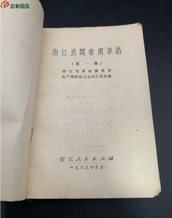 QQ图片20250425230551.jpg
