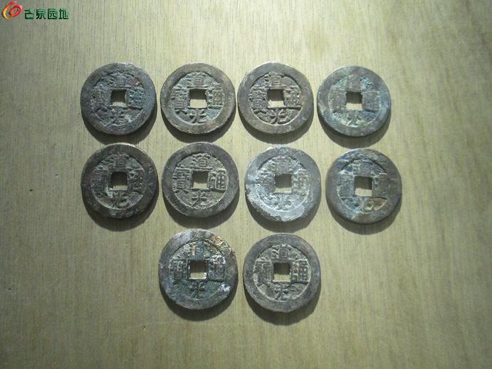 道光二五+2.jpg