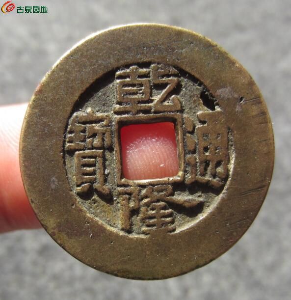27.0-27.3X1.35乾隆宽缘大样 120.jpg