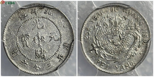 119.jpg