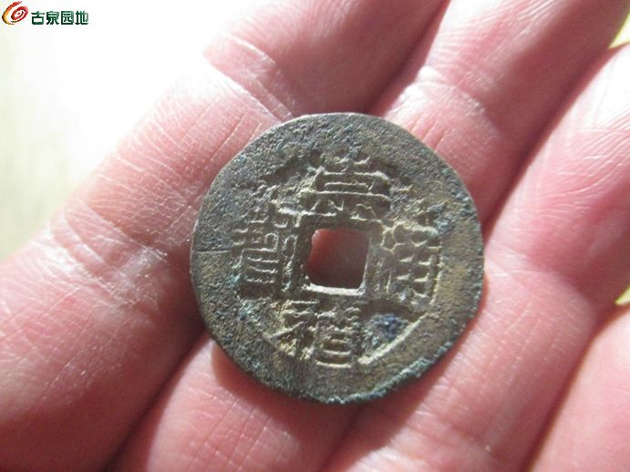 崇祯背重1.jpg