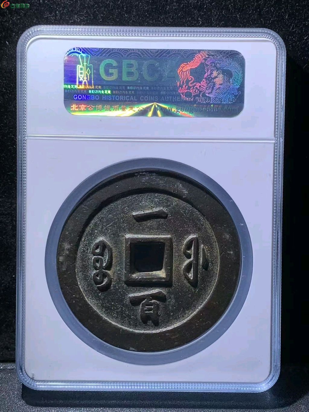 图片点击可在新窗口打开查看