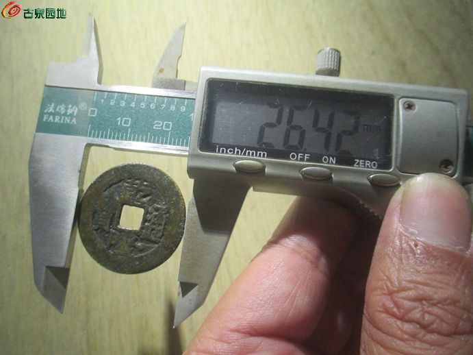 乾泉26差4.jpg
