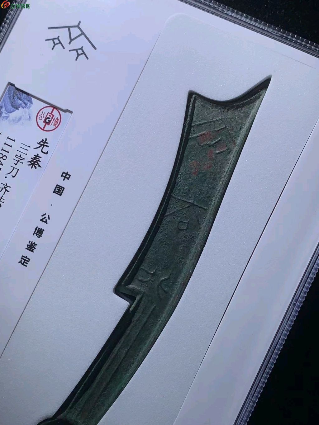 图片点击可在新窗口打开查看