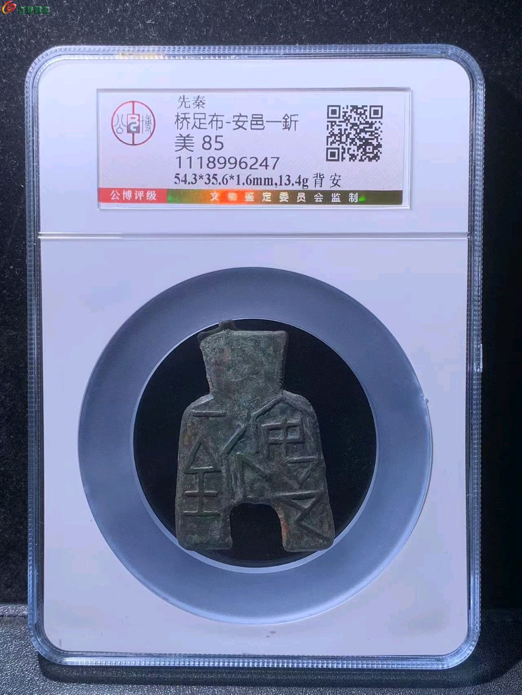 ͼƬ´ڴ򿪲鿴