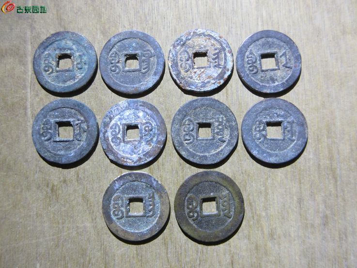 嘉庆部颁3.jpg