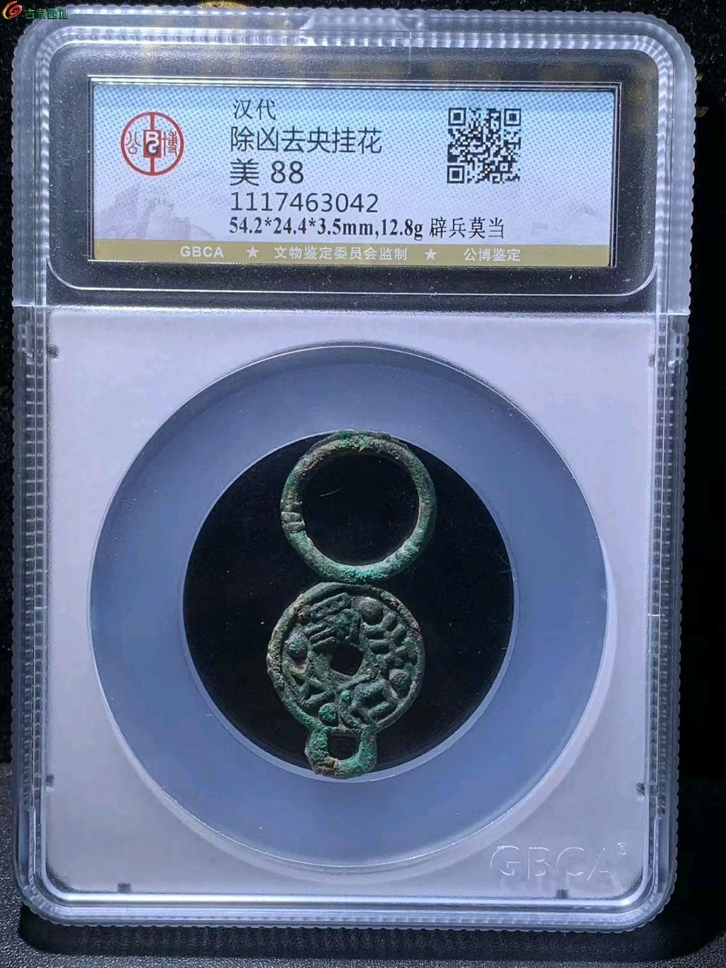 图片点击可在新窗口打开查看