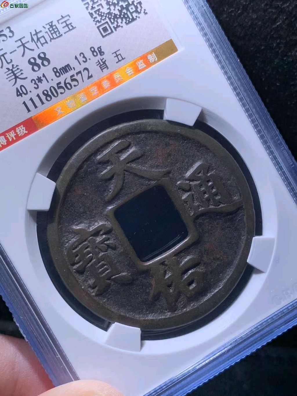 图片点击可在新窗口打开查看