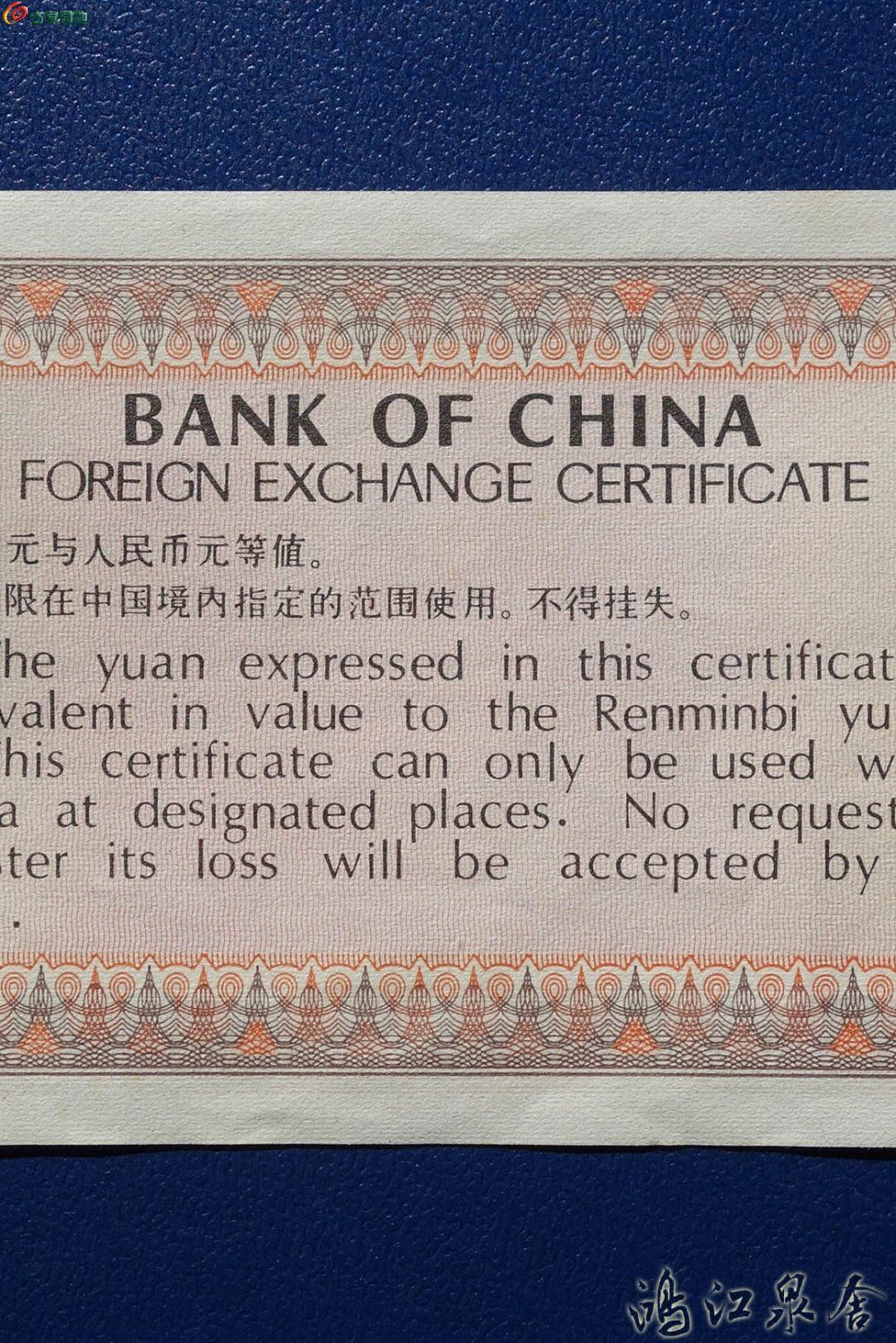 ~waihuiq885007.jpg