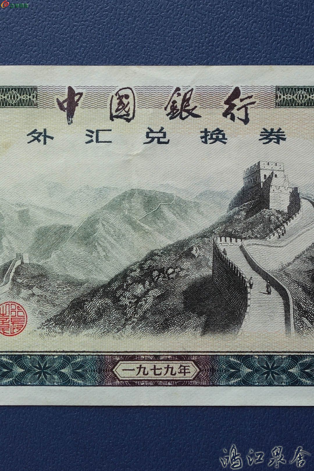 ~waihuiquan7910055706.jpg