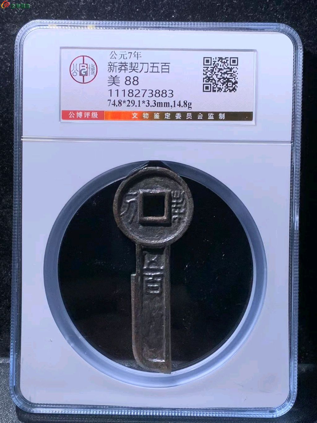图片点击可在新窗口打开查看