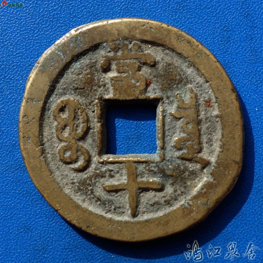 ~xianfengqsh03.jpg