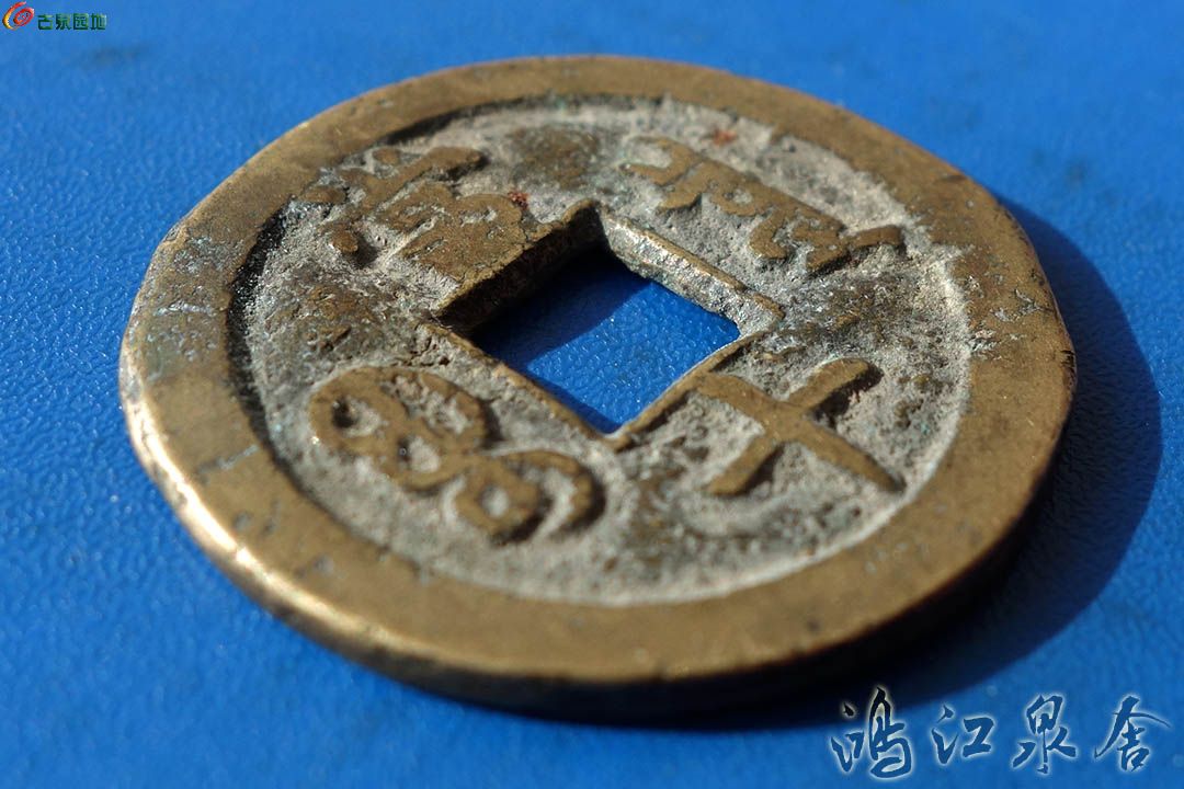 ~xianfengqsh04.jpg