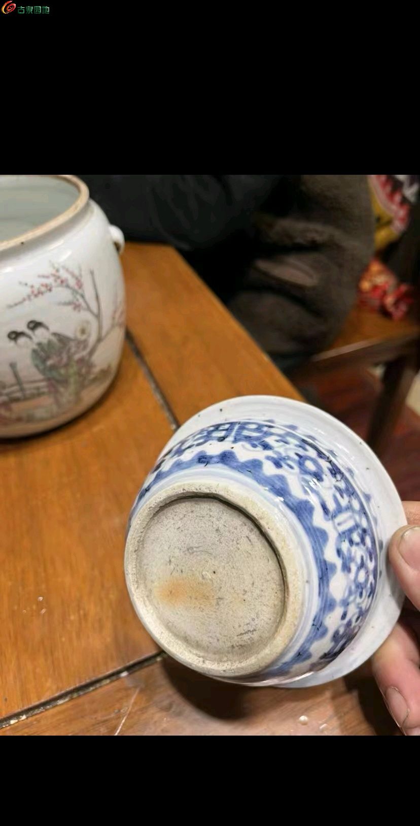 图片点击可在新窗口打开查看