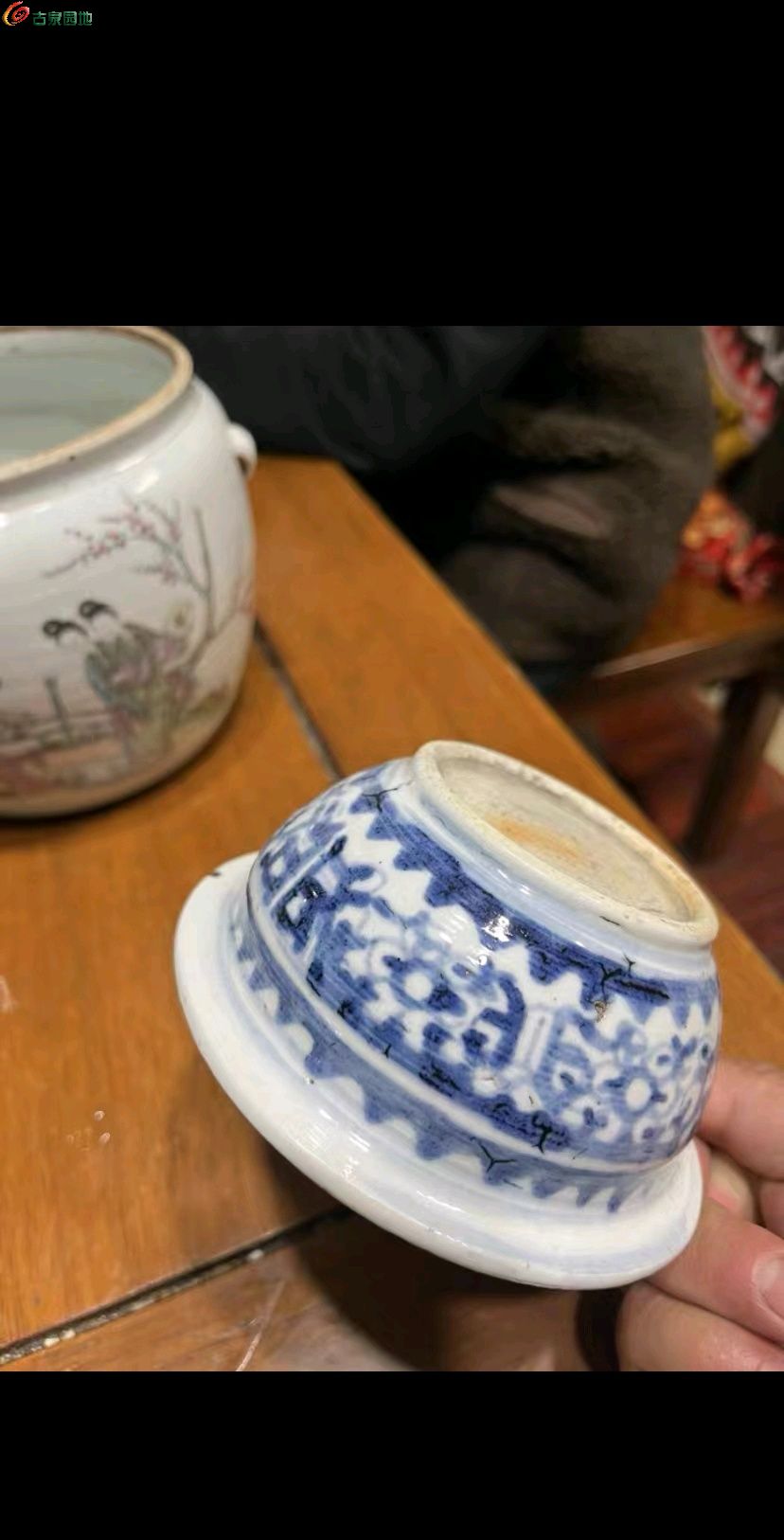 图片点击可在新窗口打开查看
