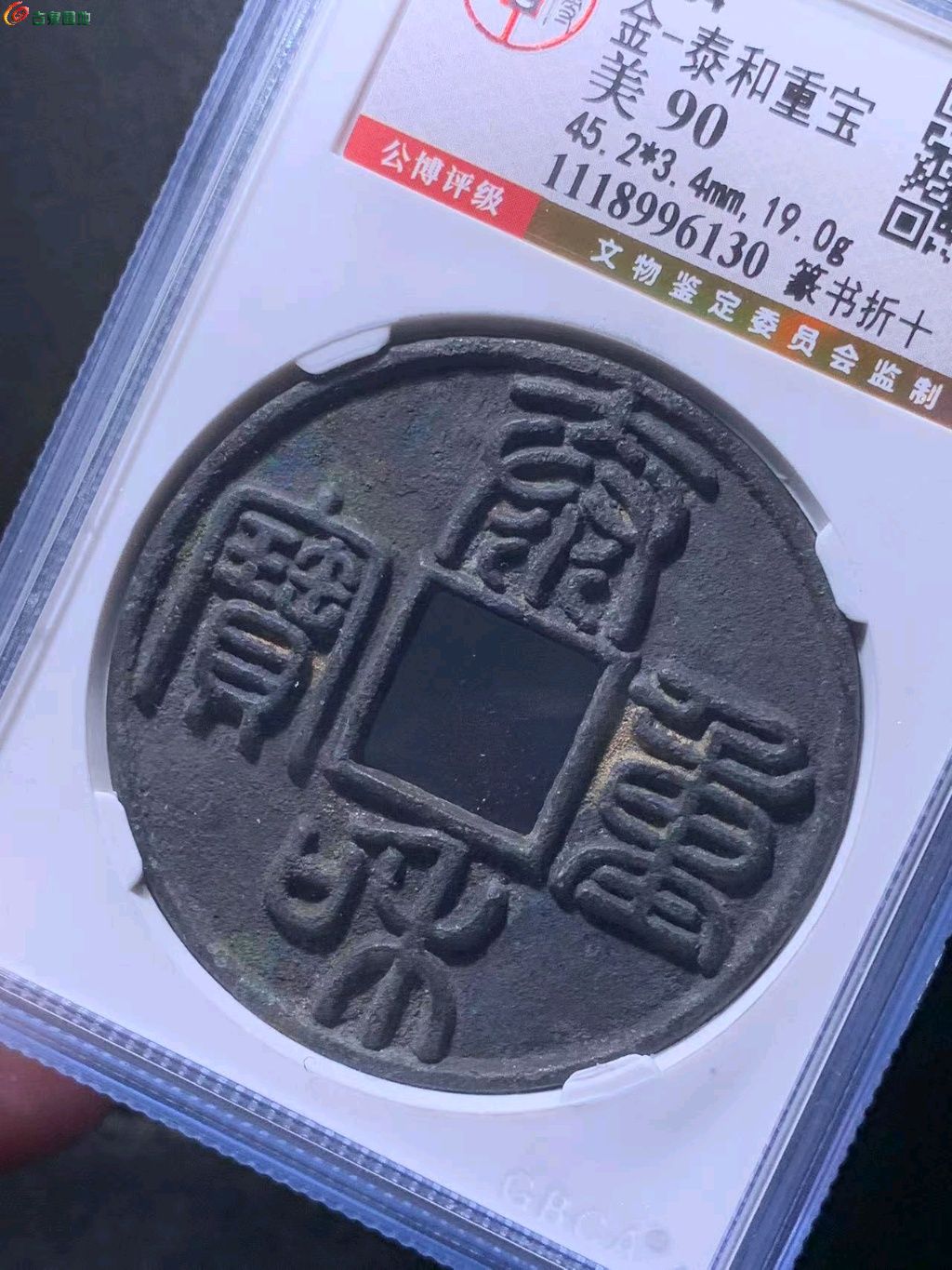 图片点击可在新窗口打开查看