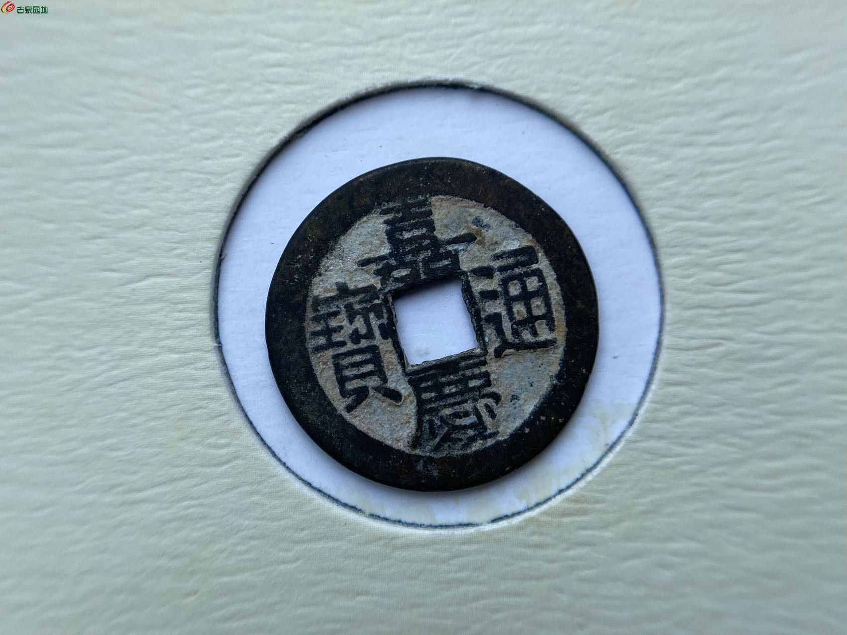 99090.jpg