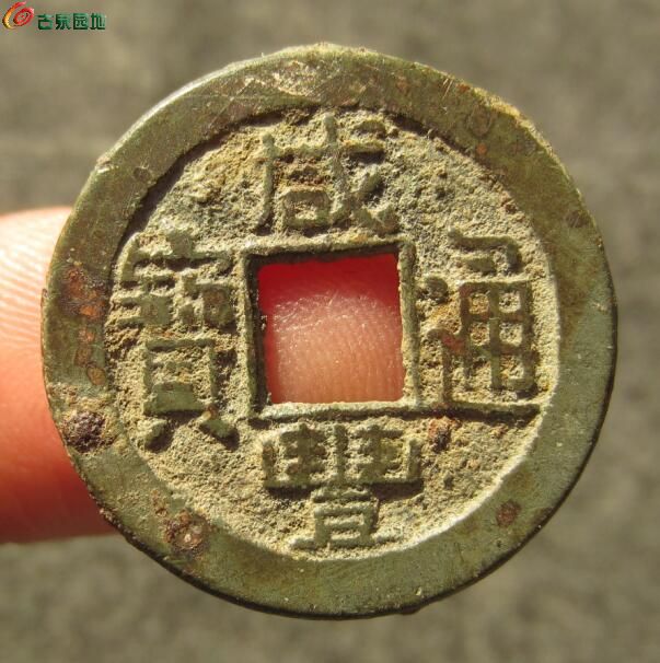 23.1-23.6X1.4咸丰泉背下决30.jpg