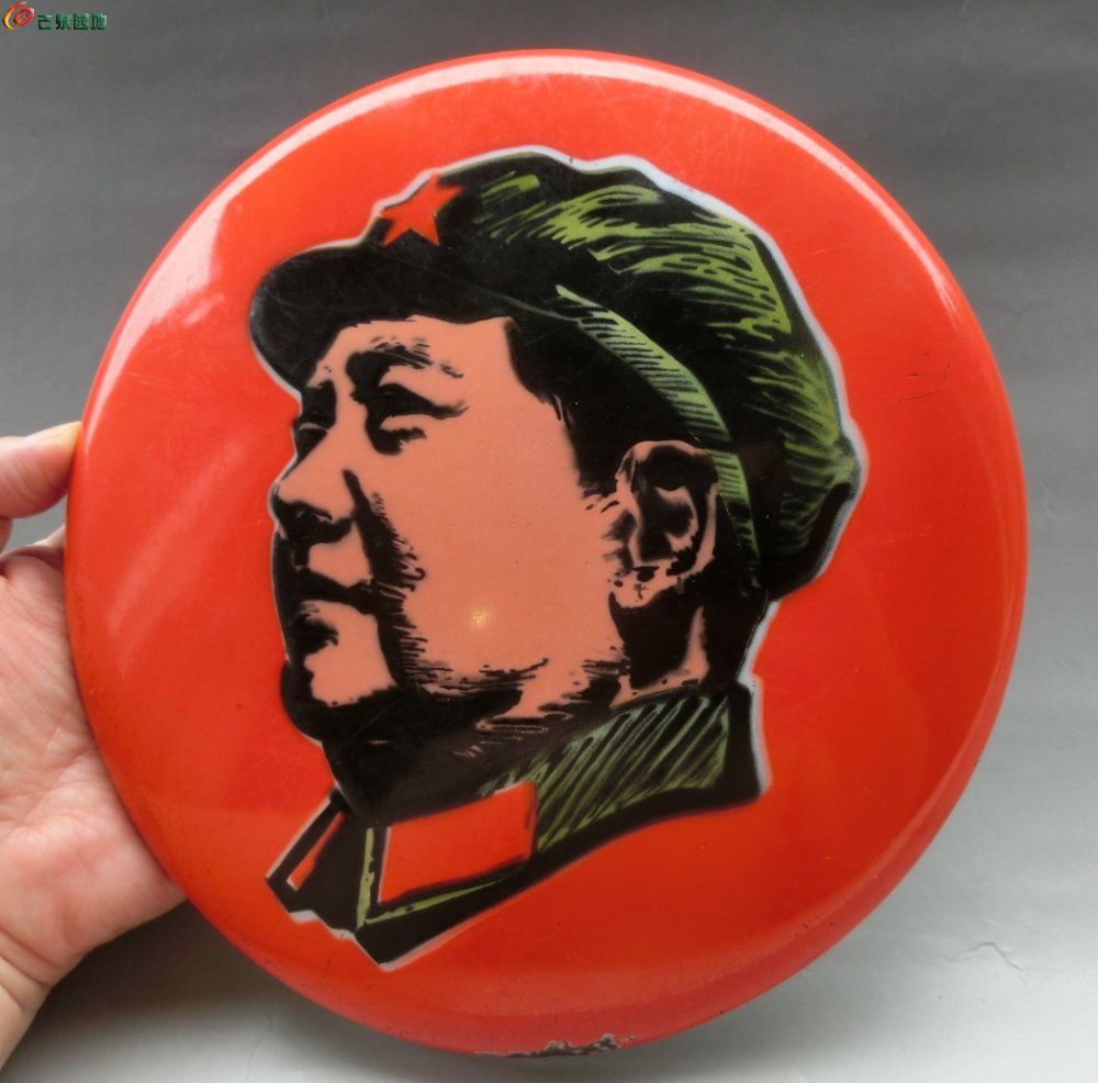 图片点击可在新窗口打开查看