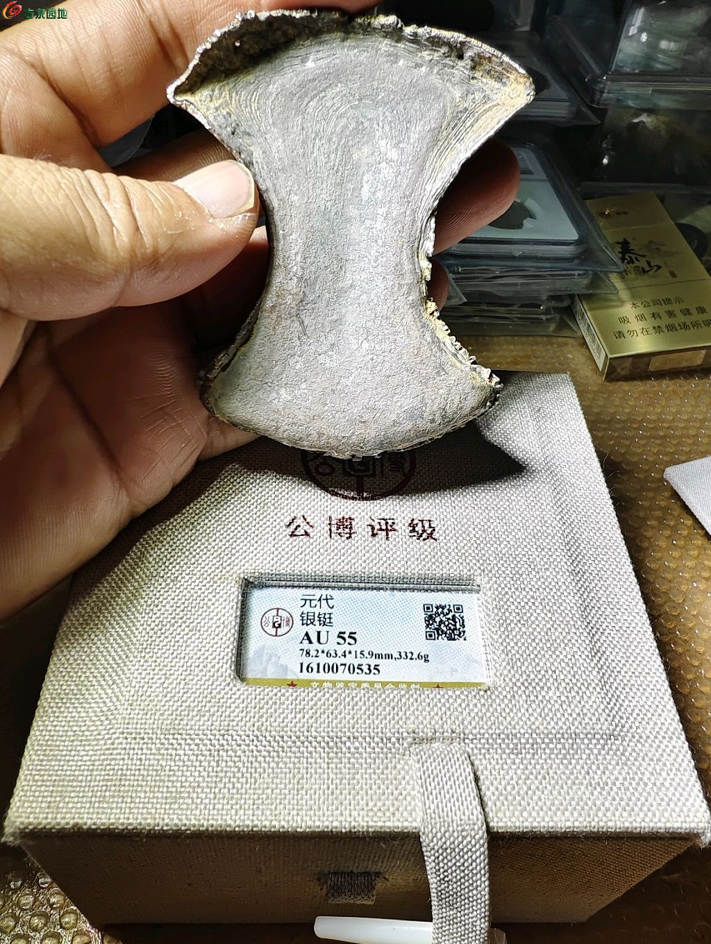 图片点击可在新窗口打开查看