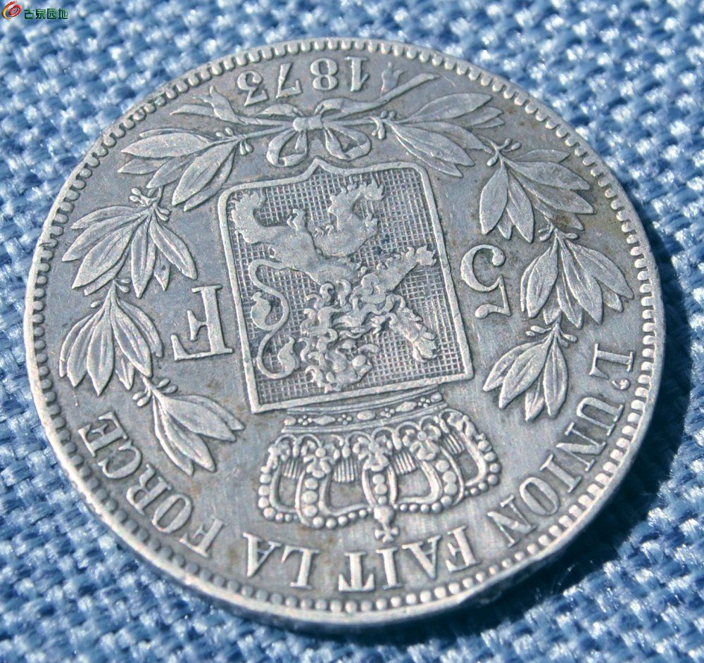 美品1873年比利时25克面皇冠雄狮5法郎大银圆局3.jpg