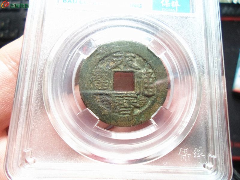 永利折二3-5.jpg