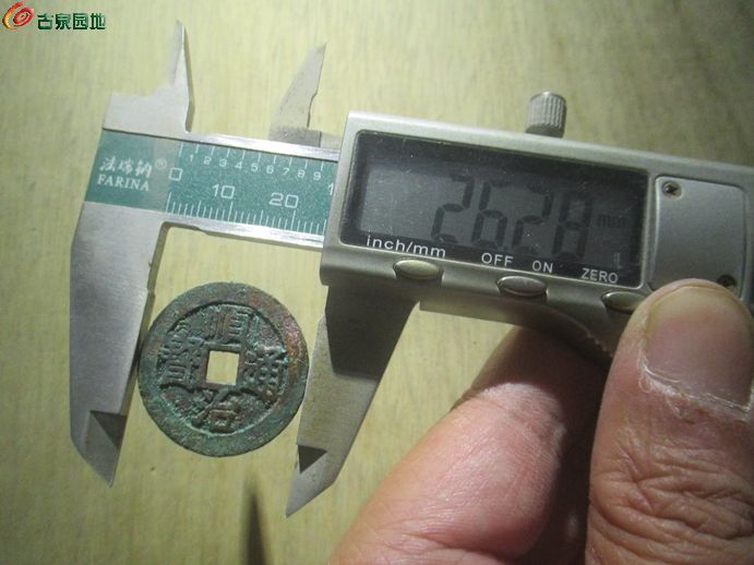 顺治光背锈4.jpg