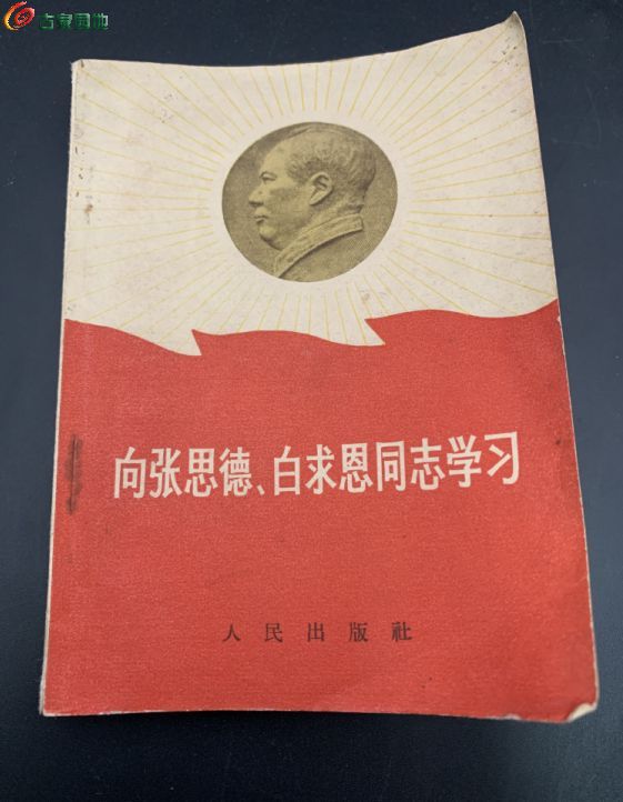 QQ图片20250425230120.jpg