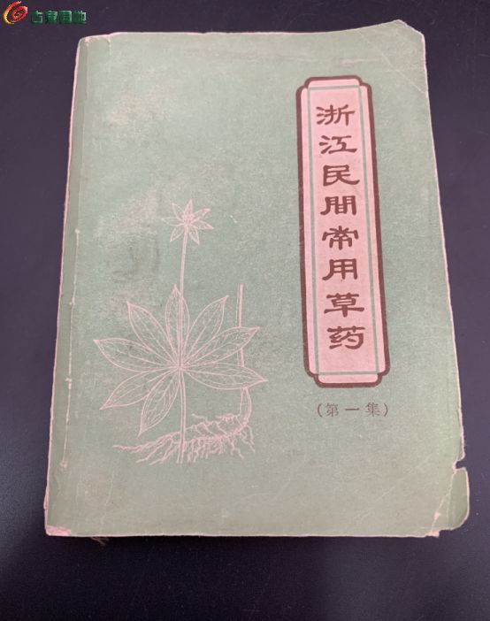 QQ图片20250425230548.jpg