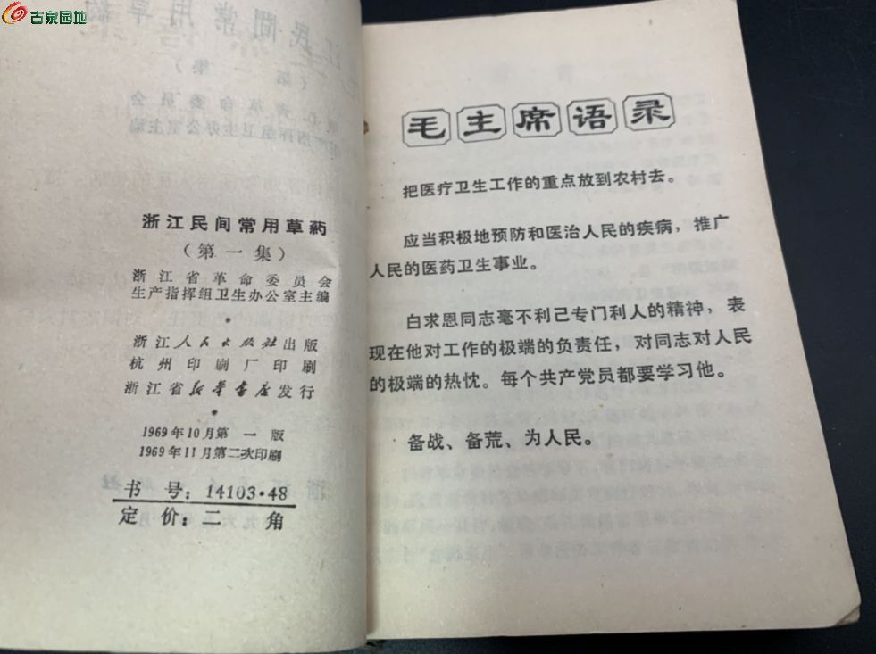 QQ图片20250425230554.jpg