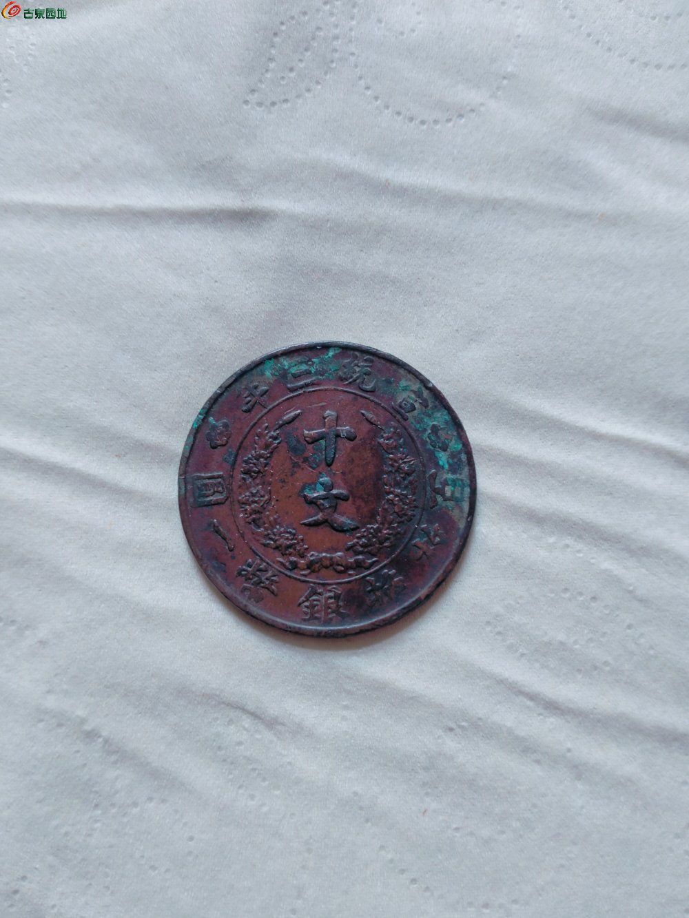 IMG20250428115644.jpg