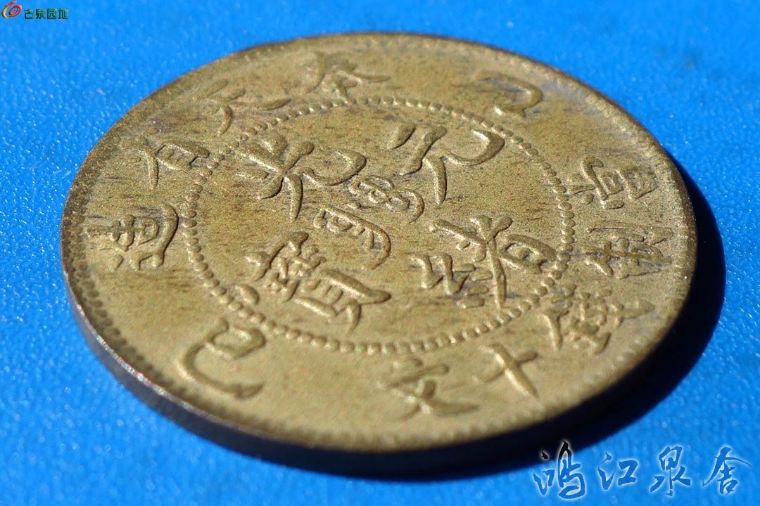 ~guangxuftyssw02.jpg