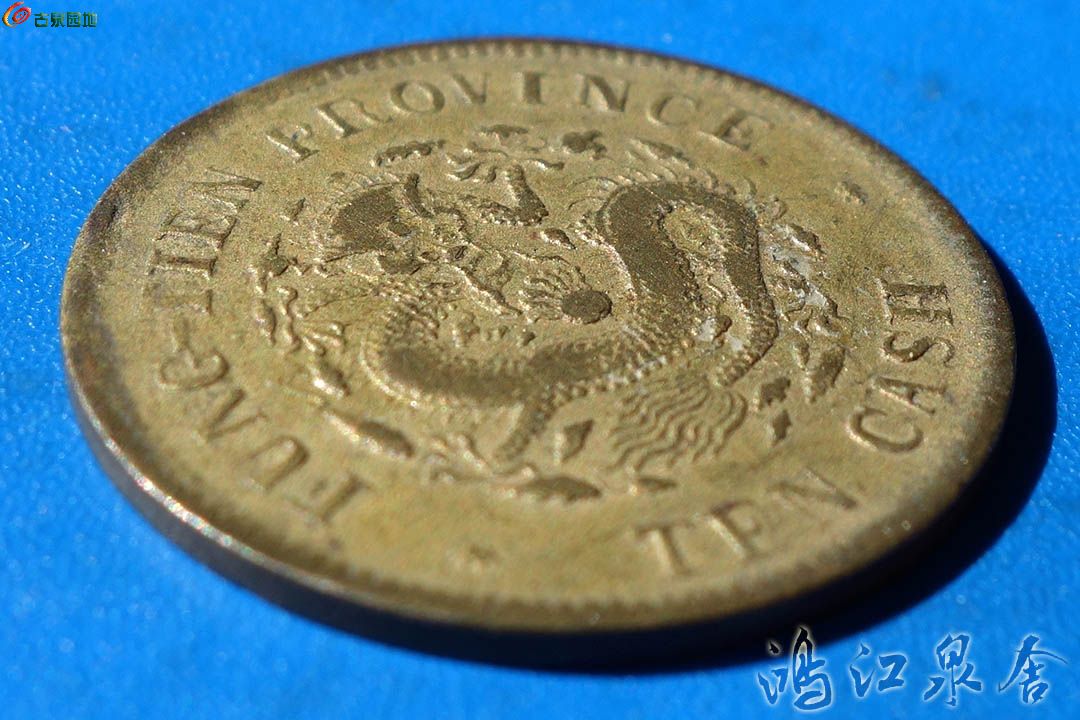 ~guangxuftyssw04.jpg