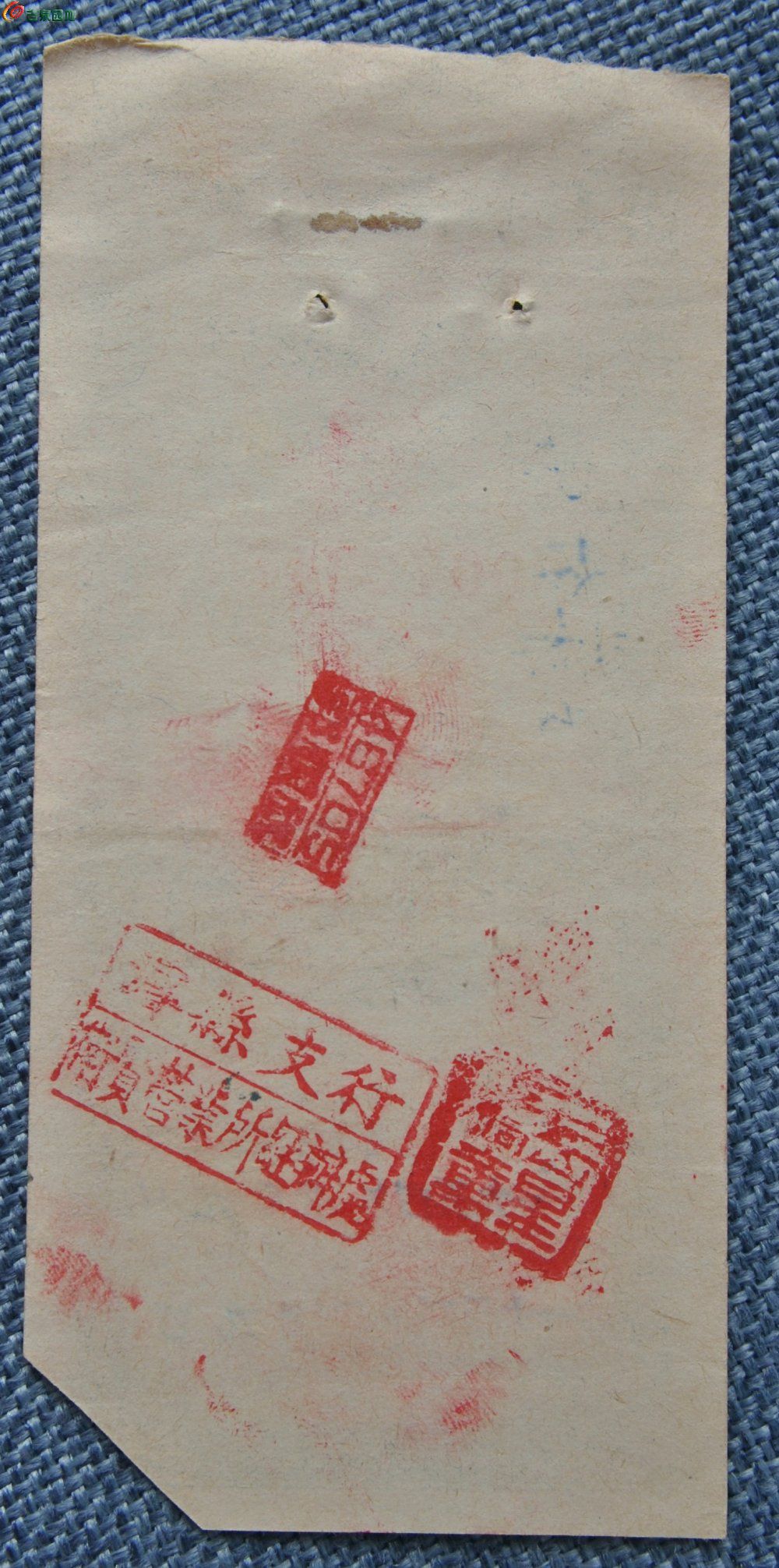 1954年中国人民银行河南省分行优待售粮储蓄定期定额存单10万元局3.jpg