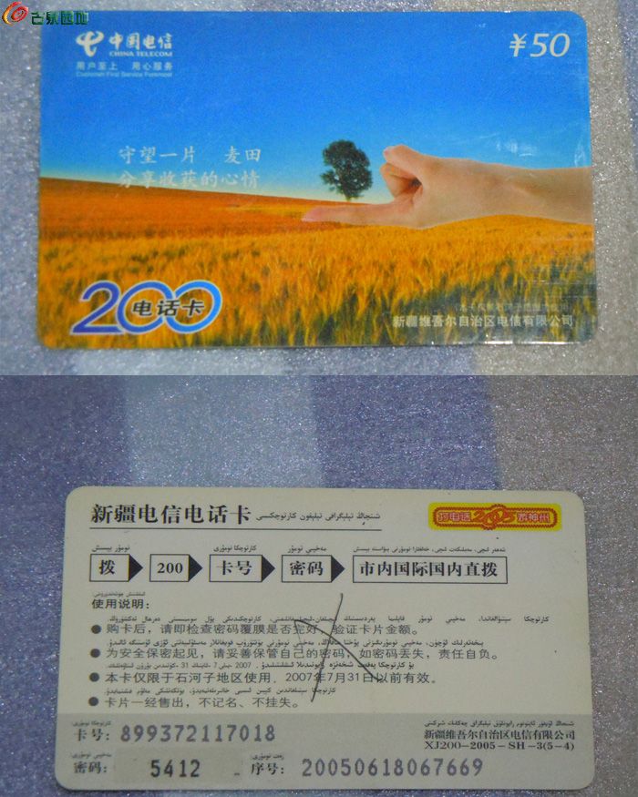 未标题-1.jpg