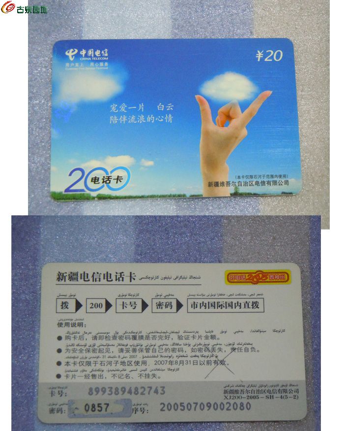 未标题-3.jpg