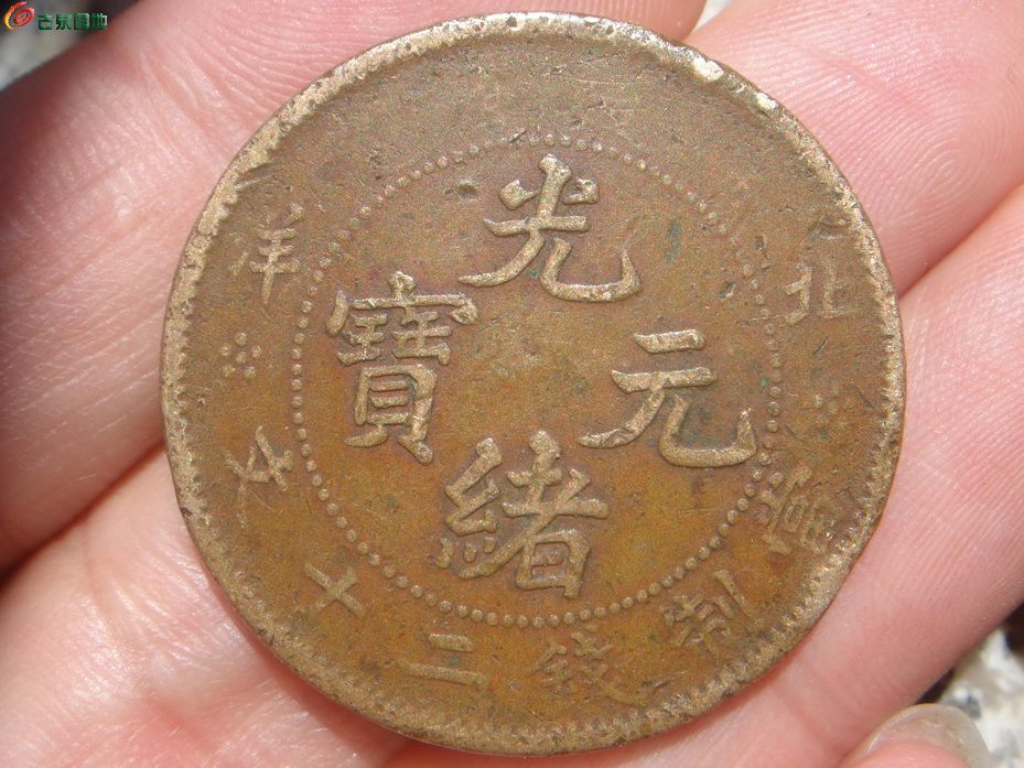 DSC00042_调整大小.JPG